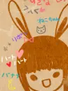 KAWAII BUNNY GIRL