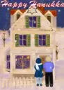House with Menorah