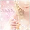 Namine