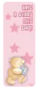 Beary nice day!