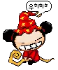 pucca