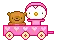 cute