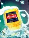 Myanmar Beer