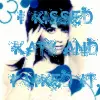 I_kissed_katy