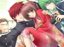 cute couple anime
