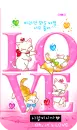 love cats