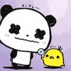 cute