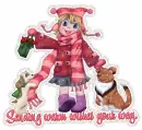 Warm Wishes