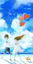 sea of love