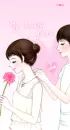 my lovely girl