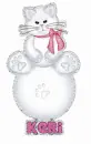 Cat on snowball with Keri name