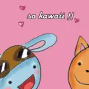 cute