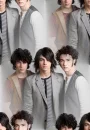 Jonas Brothers