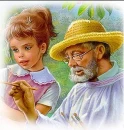 Martine