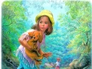 Martine