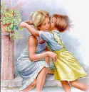 Martine