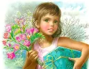 Martine