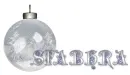 Siabhra