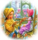 Martine