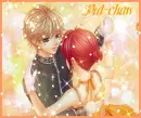 Pat-chan