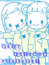 best freinds forever