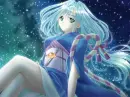 Star Gazer