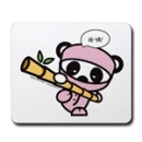 Funny panda