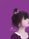 Enakei 