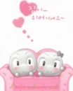 cute lovers