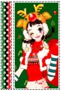xmas