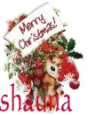 shauna