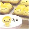 kawaii food