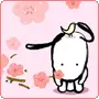 kawaii avatar