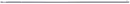 White Divider