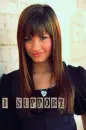 i support demi 1 v.1