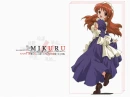 Harushi Suzumiya