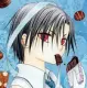 Natsume