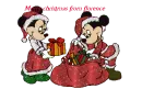 mickey & minnie merry christmas with a name on it