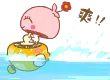 kawaii mushroom