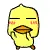 yellow duckie dance