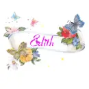 flower & butterfly name banner