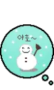 snow man