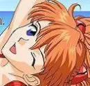 Asuka 2