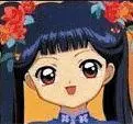 Meilin