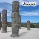 MÃ©xico Tula Hidalgo