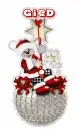 Bear on ornament with Gied name