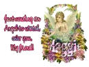 Garden Angel_maggie