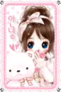 cute