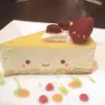 kawaii cake