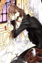 Yuuki & Kaname